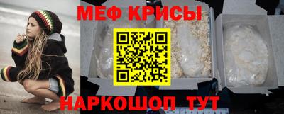 СК Изобильный