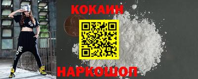 СК Изобильный