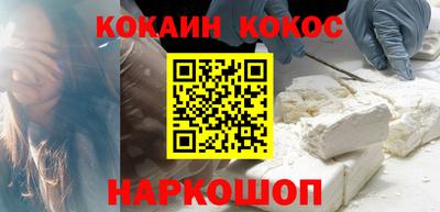 СК Изобильный