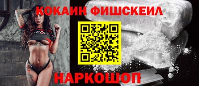 прущие грибы Ипатово