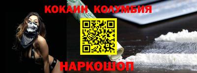 стаф Ирбит