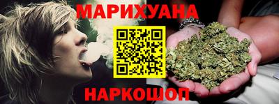 стаф Ирбит