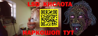 прущие грибы Ипатово