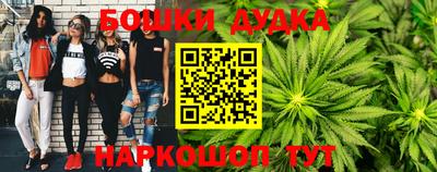 стаф Ирбит