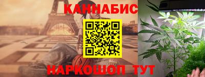 стаф Ирбит