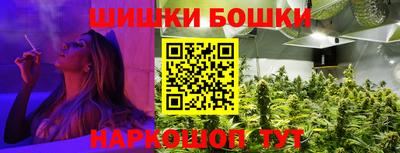 стаф Ирбит