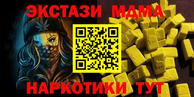 СК Изобильный