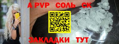 СК Изобильный