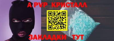 СК Изобильный