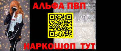 СК Изобильный