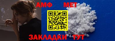 прущие грибы Ипатово