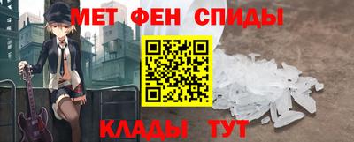 прущие грибы Ипатово