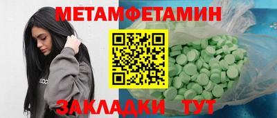 СК Изобильный
