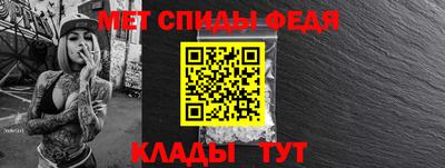 СК Изобильный