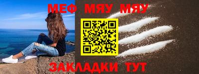 прущие грибы Ипатово