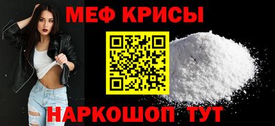 СК Изобильный